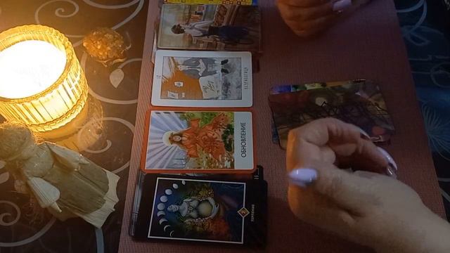 КАКАЯ МАГИЯ УШЛА ПОСЛЕ ЧИСТКИ И НАД ЧЕМ НАДО ЕЩЕ РАБОТАТЬ. для личных обращений т.+79607714230 ватс смотреть онлайн