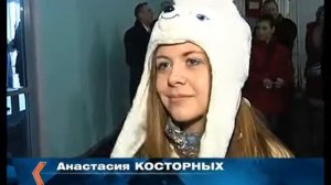 В Ельце появился ледовый дворец имени Анатолия Тарасова