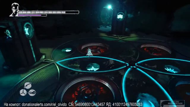 DmC Devil May Cry #6 смотреть онлайн