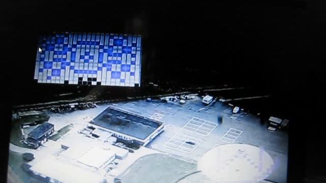 Послание пришельцев относительно способа связи смотреть онлайн