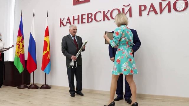 День местного самоуправления смотреть онлайн