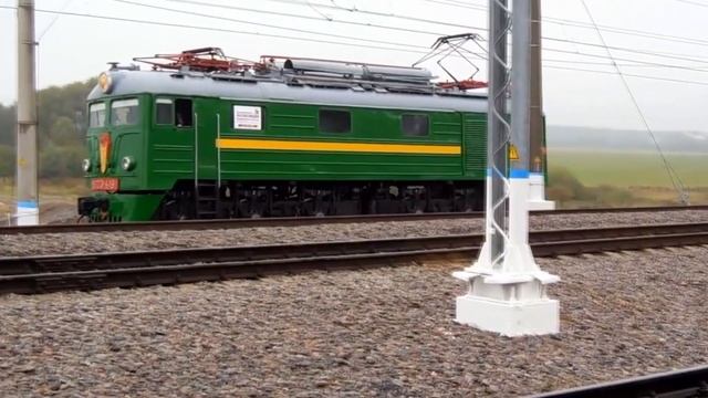 Электровоз ВЛ23-419 (ТЧЭ-27) на I\/ Международном ж/д салоне "ЭКСПО 1520" в Щербинке. смотреть онлайн