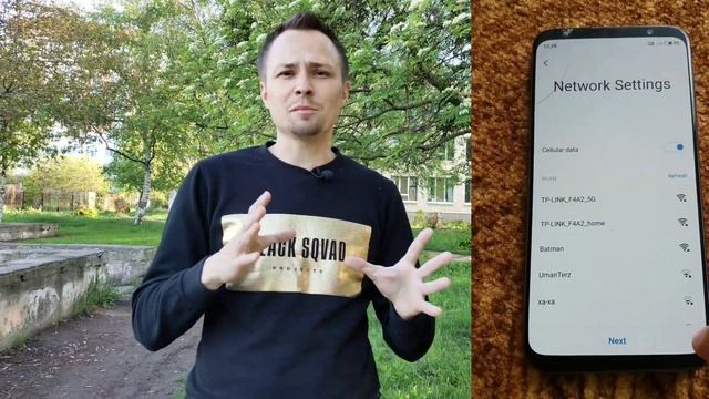 Flyme 8.1.0.0A уже на смартфоне. Записать на бета-тест Flyme 8.1.0.0A смотреть онлайн