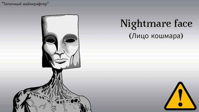 Все виды творений Leovincible (Почти всех)