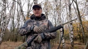 О моём ружье ATA Arms Pegasus