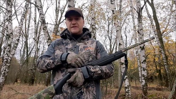 О моём ружье ATA Arms Pegasus