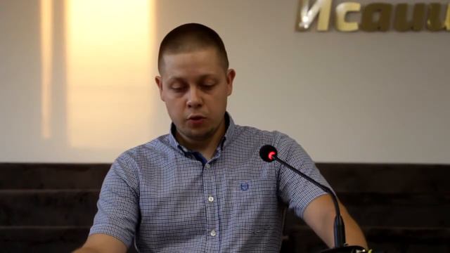 Гартман Кирил смотреть онлайн