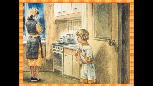 В.Осеева "Почему?" смотреть онлайн