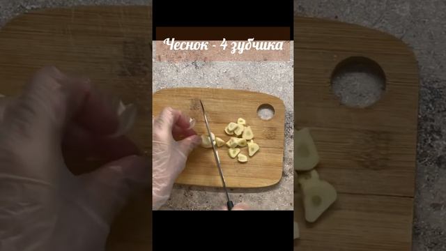 Мясо просто тает во рту! Мясо говядина по кремлевски в мультиварке/Ең жұмсақ сиыр еті