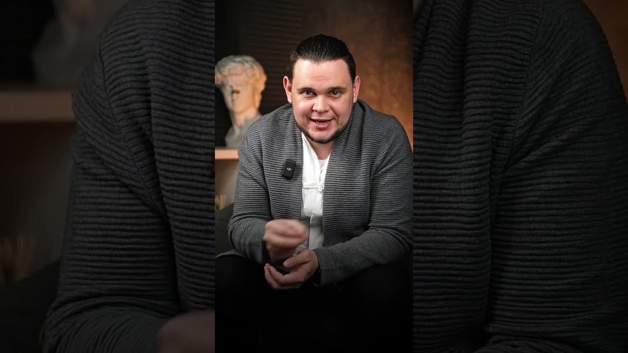 Тренды в бизнесе