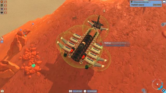 TerraTech /#95 он родился ИДЕАЛЬНЫМ [v.0.7.5] смотреть онлайн