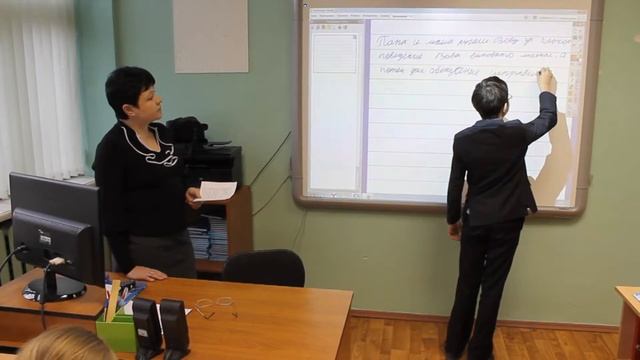 Ситуация из школьной жизни смотреть онлайн