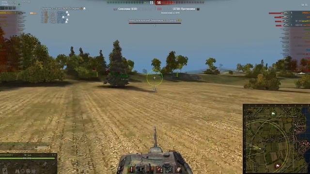 WorldOfTanks е 25 классный танк 11 фрагов смотреть онлайн