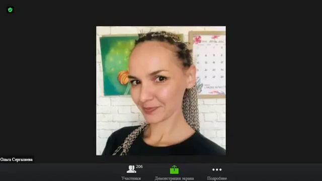 Обучающая школа, вопрос - ответ AI Marketing от 15.06.2021 смотреть онлайн