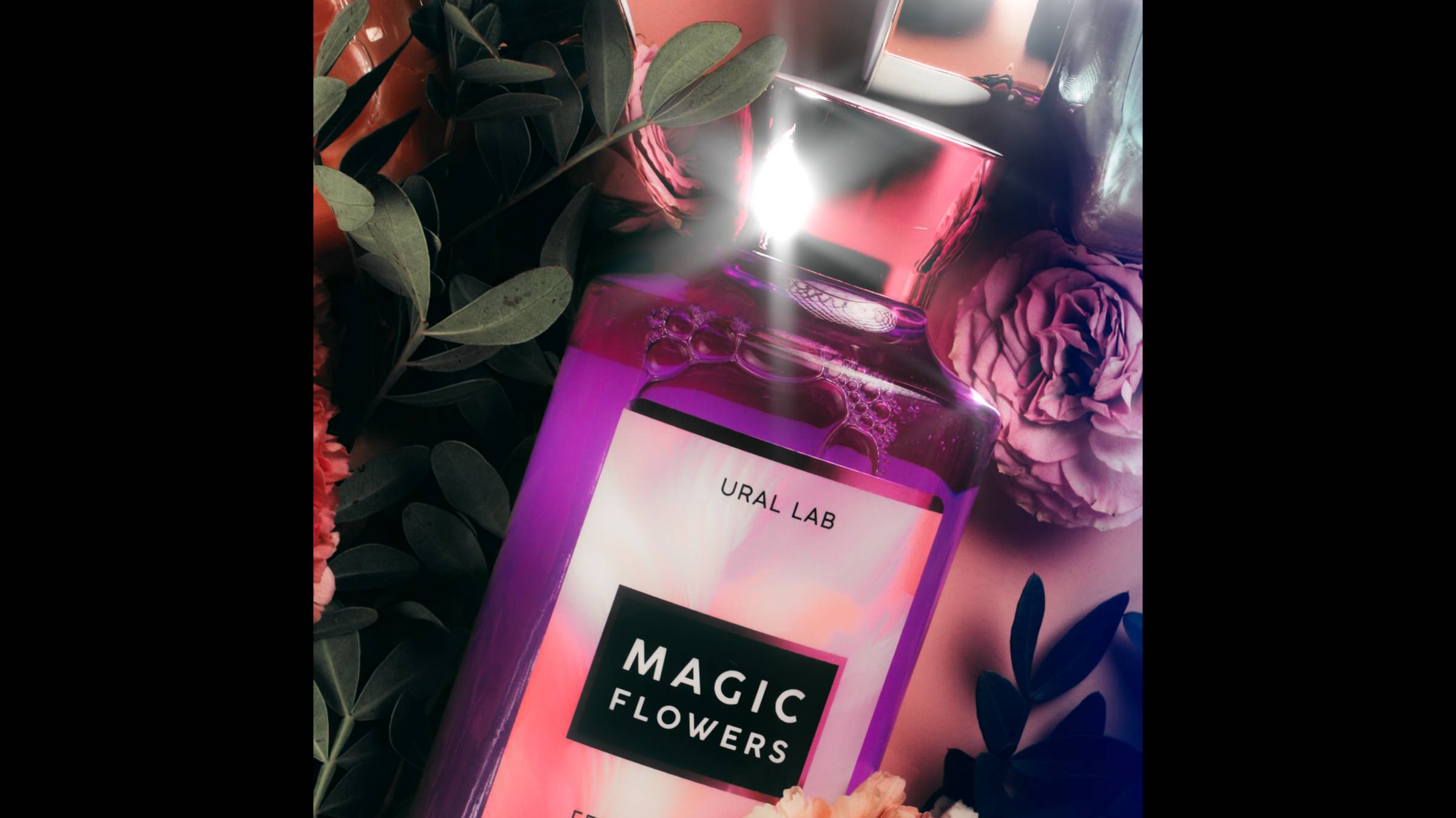 FLORAL & BEAUTY, infomercial, 2024 смотреть онлайн