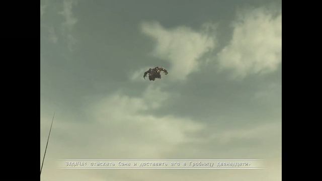 Transformers revenge of the Fallen the game Optimus Prime VS Megatron and Starscream смотреть онлайн