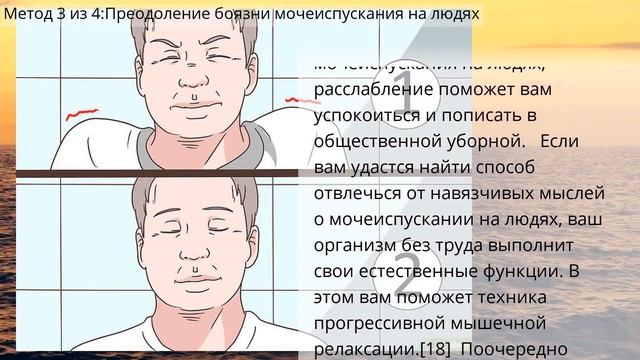 Домовладельцы