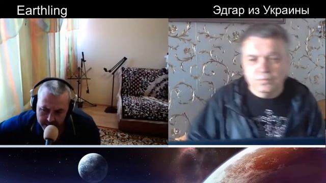Мечта растамана . смотреть онлайн