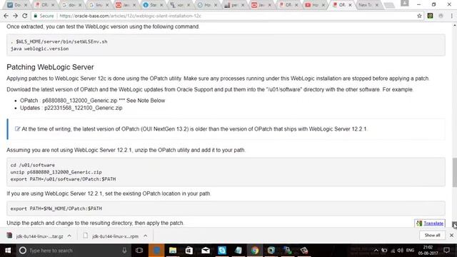 installing weblogic server 12 2 1 1 without bash profile entries смотреть онлайн