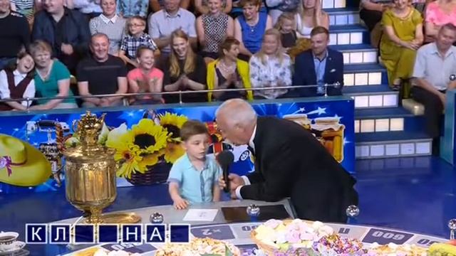 прикол из поле чудес смотреть онлайн