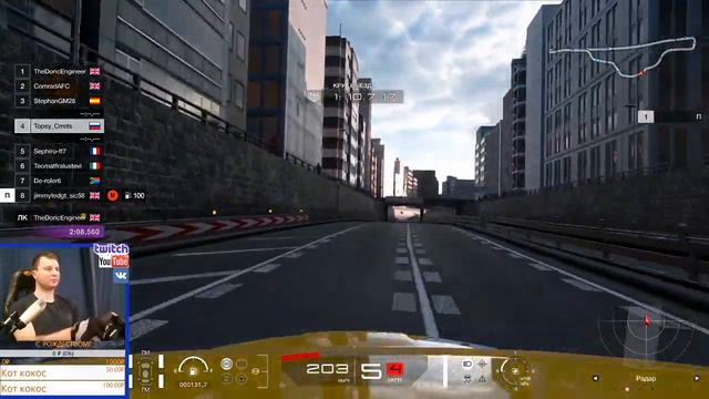 ПОЕДЕТ СУБАРЯН НА ПРЯМОЙ ИЛИ НЕТ?! | Gran Turismo Sport смотреть онлайн