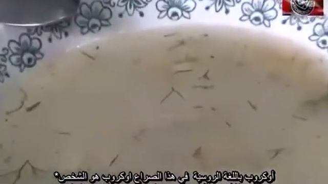 Про суп рататуй - по бокам картошка, а посередине ... ложка смотреть онлайн