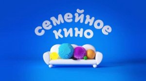 карусель в эффектах 66