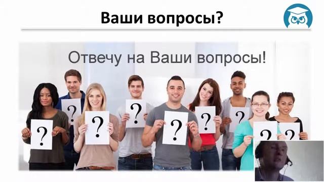 Эффективный Трейдинг. Занятие 4-7. Заключение и ответы на вопросы участников. (Павел Жуковский) смотреть онлайн