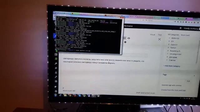 Первая попытка управлять светодиодной лентой на основе HDMI сигнала провалилась смотреть онлайн