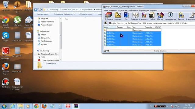Как поменять курсор мыши на Windows 7 смотреть онлайн