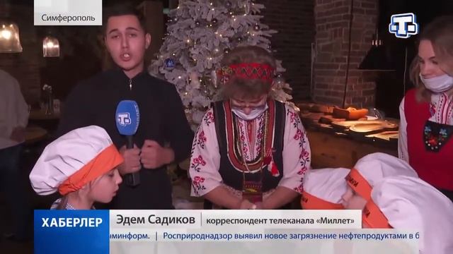 Болгары в Крыму смотреть онлайн
