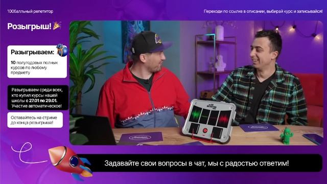 Все секреты Эрика Легиона и Сани Эбонита | ДЕТЕКТОР ЛЖИ смотреть онлайн