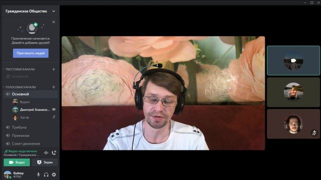 Почему люди уезжают из России? смотреть онлайн