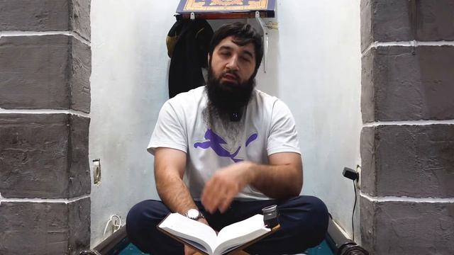 Освещение Пути Предшественников В Вопросах Воспитания И Исправления Урок 34 смотреть онлайн