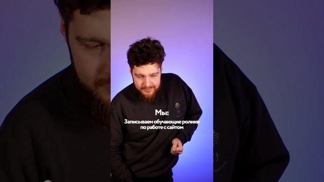 Поддержка сайта после разработки #дизайн #design #тильда #разработкасайта #вебдизайн #сайтнатильде смотреть онлайн