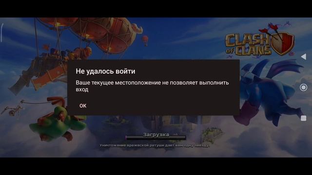 Удалю игру? Заброшу канал?? смотреть онлайн