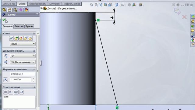 SolidWorks Создание Твердотельной Детали по Чертежу. Урок | Роман Саляхутдинов смотреть онлайн
