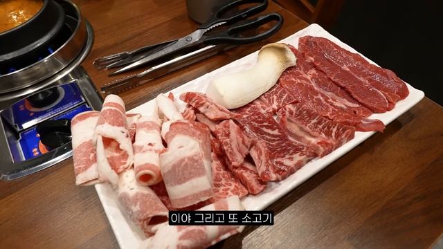 ?몸무게 공개하고 여자친구랑 고기 데이트(?)하고 왔습니다...