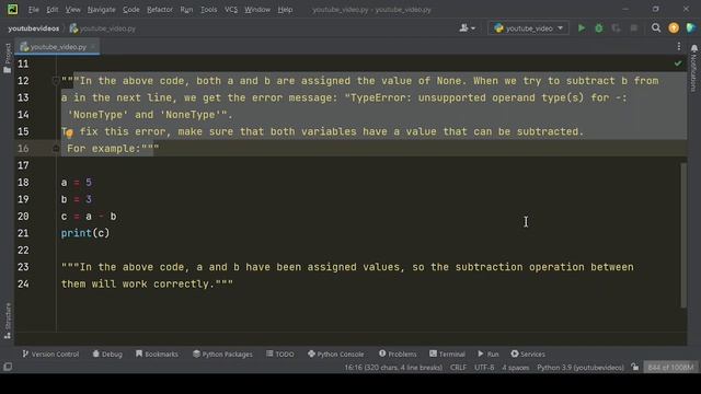 "Solving TypeError: Unsupported Operand Types in Python" смотреть онлайн