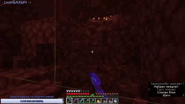 MINECRAFT SURVIVAL ONLINE #16 IRON FARM 90% COMPLETE смотреть онлайн