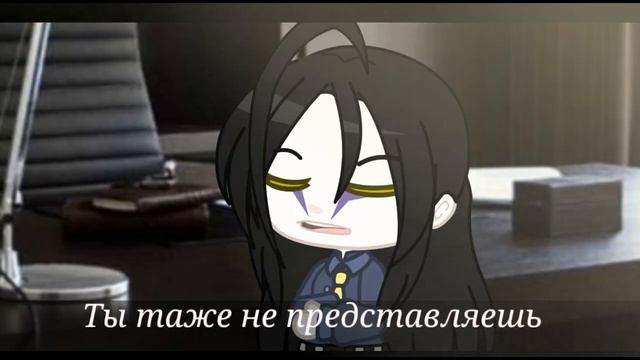 🥀Сериал /2 серия/~Почему я? -Потому что ты... ~[•Коноха•]°•.{сериал по сюжету фф} смотреть онлайн