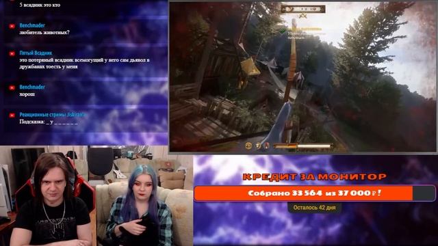 БАЛДЕЖНОЕ ПРОХОЖДЕНИЕ Kingdom Come Deliverance | РЕАКЦИЯ НА @GUZNO | смотреть онлайн