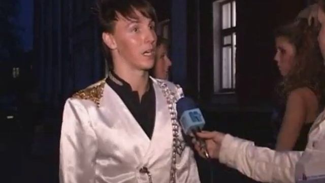 День города. Вечерняя программа. смотреть онлайн