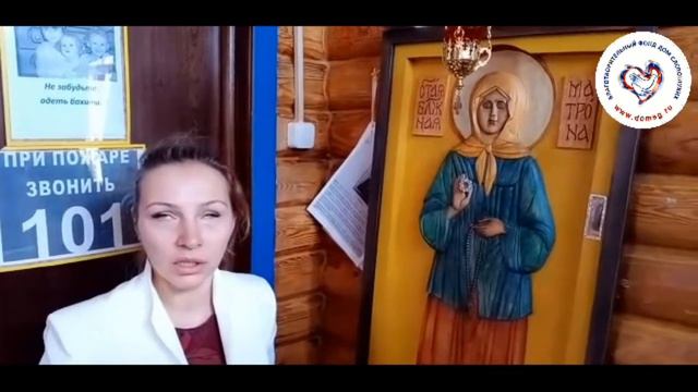 Иконы "Дома слепоглухих" в Пучково смотреть онлайн