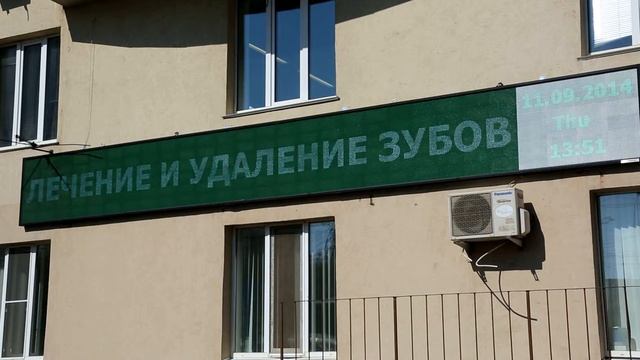 Центр комплексной стоматологии