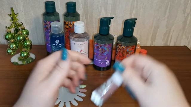 Заказ Yves Rocher (Ноябрь'21)