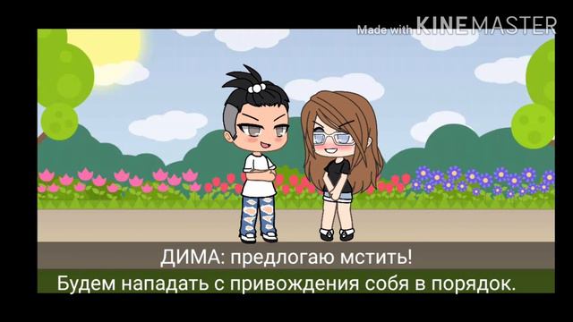 [_ЗНАК С ВЫШИ_] 1/?. (ССЫЛКИ НА МОИ СЕТИ В ОПИСАНИИ) смотреть онлайн
