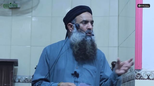 Jism Me Soiya Chubhana Ka ilaj | Jism Ki Garmi Ka ilaj Dr Muhammad Sharafat Ali New Videos 2020 смотреть онлайн