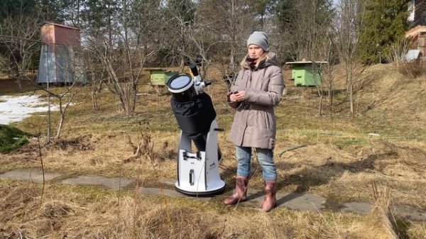 Солнце в телескоп с раздвижной трубой Sky-Watcher dob 8" Retractable, линза Барлоу