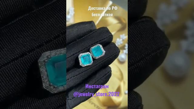 Ювелирные украшения. Инстаграм @jewelry_store.2022 смотреть онлайн